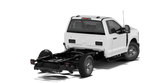 2027 Ford Super Duty F-250 Pickup F-250® XL