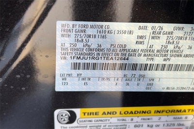 2026 Ford Expedition Tremor