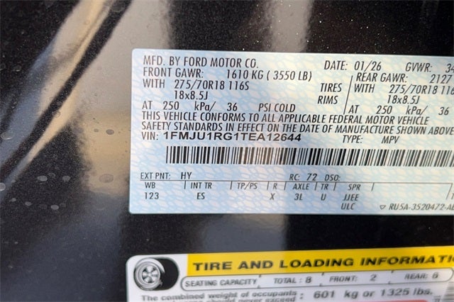 2026 Ford Expedition Tremor