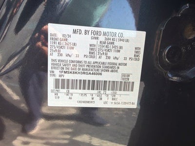 2024 Ford Explorer ST-Line