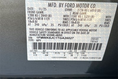 2026 Ford Explorer Tremor