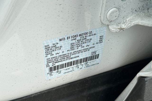 2026 Ford Explorer Tremor