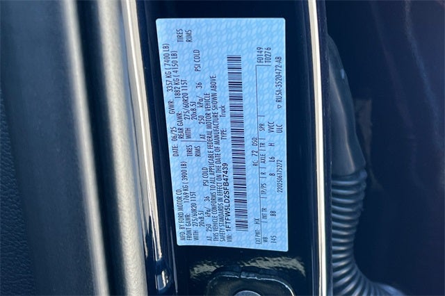 2025 Ford F-150 Lariat