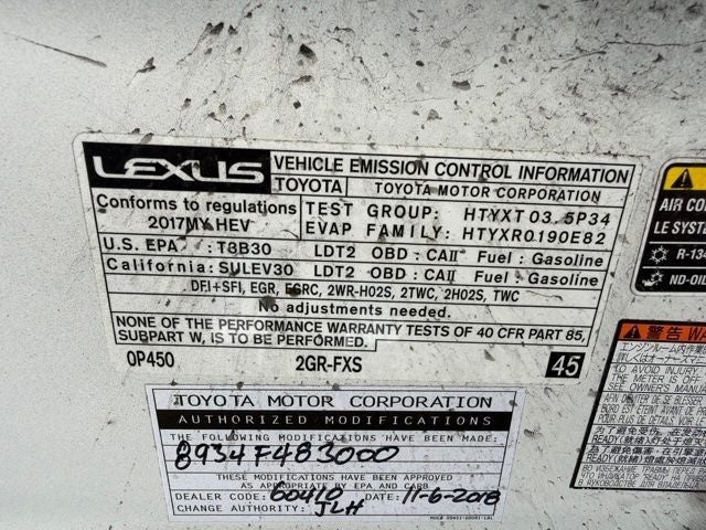2017 Lexus RX 450h 450h