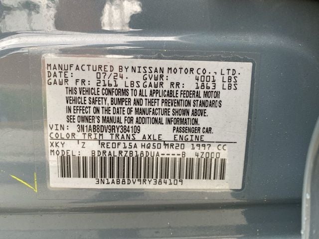 2024 Nissan Sentra SR