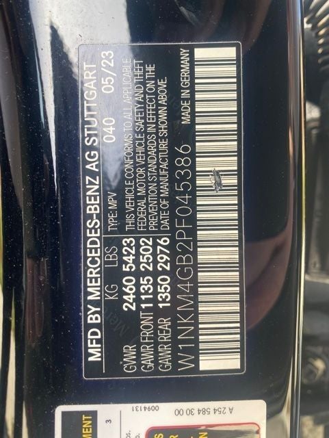 2023 Mercedes-Benz GLC 300 GLC 300