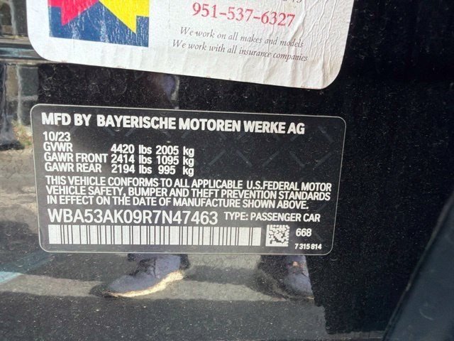 2024 BMW 2 Series 228i